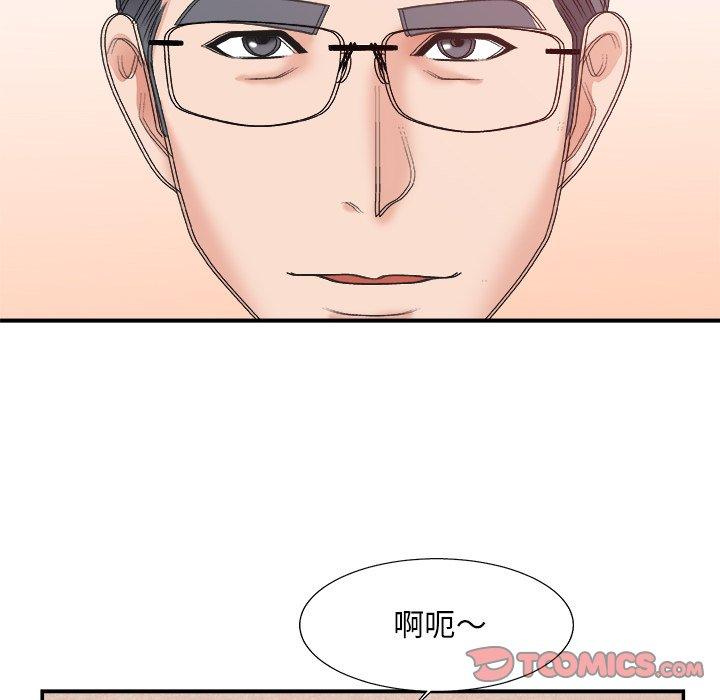第 30 话 - 第102.jpg页