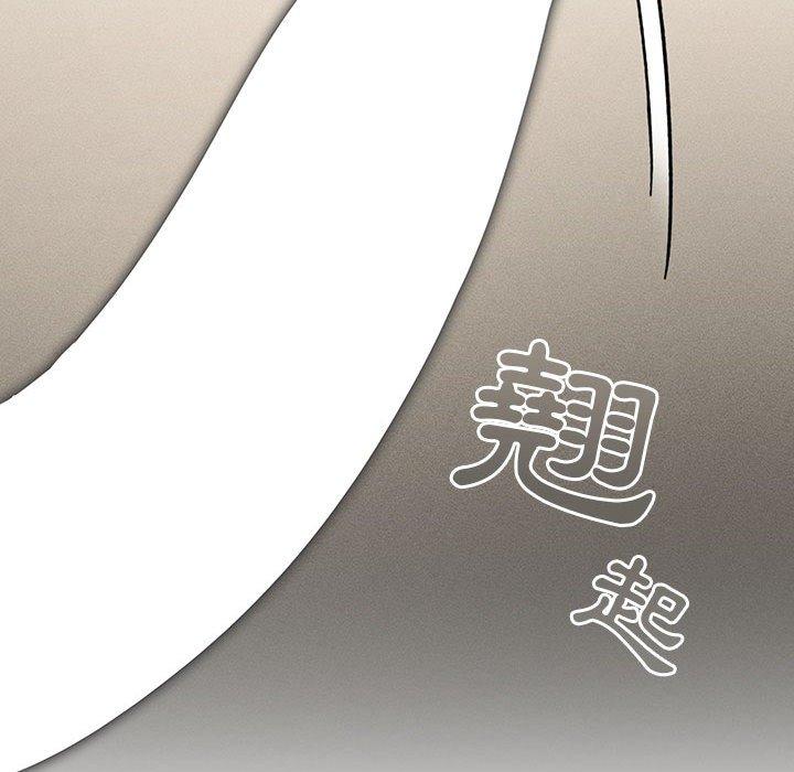 第59话 - 第78.jpg页