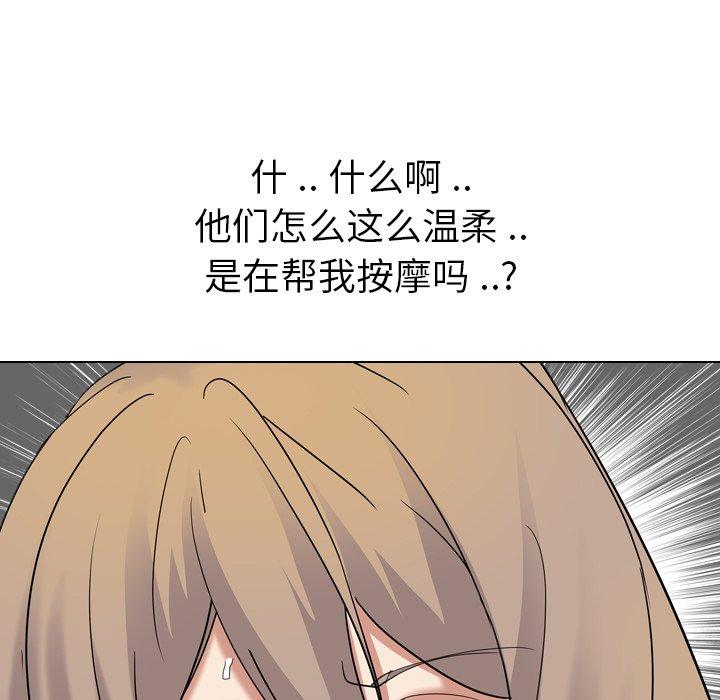第 9 话 - 第37.jpg页