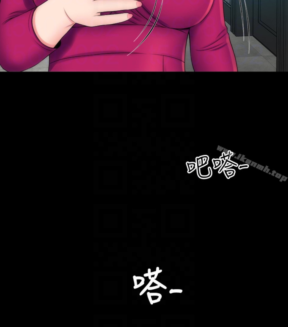 第17話-母女遭遇危機 - 第92.jpg页