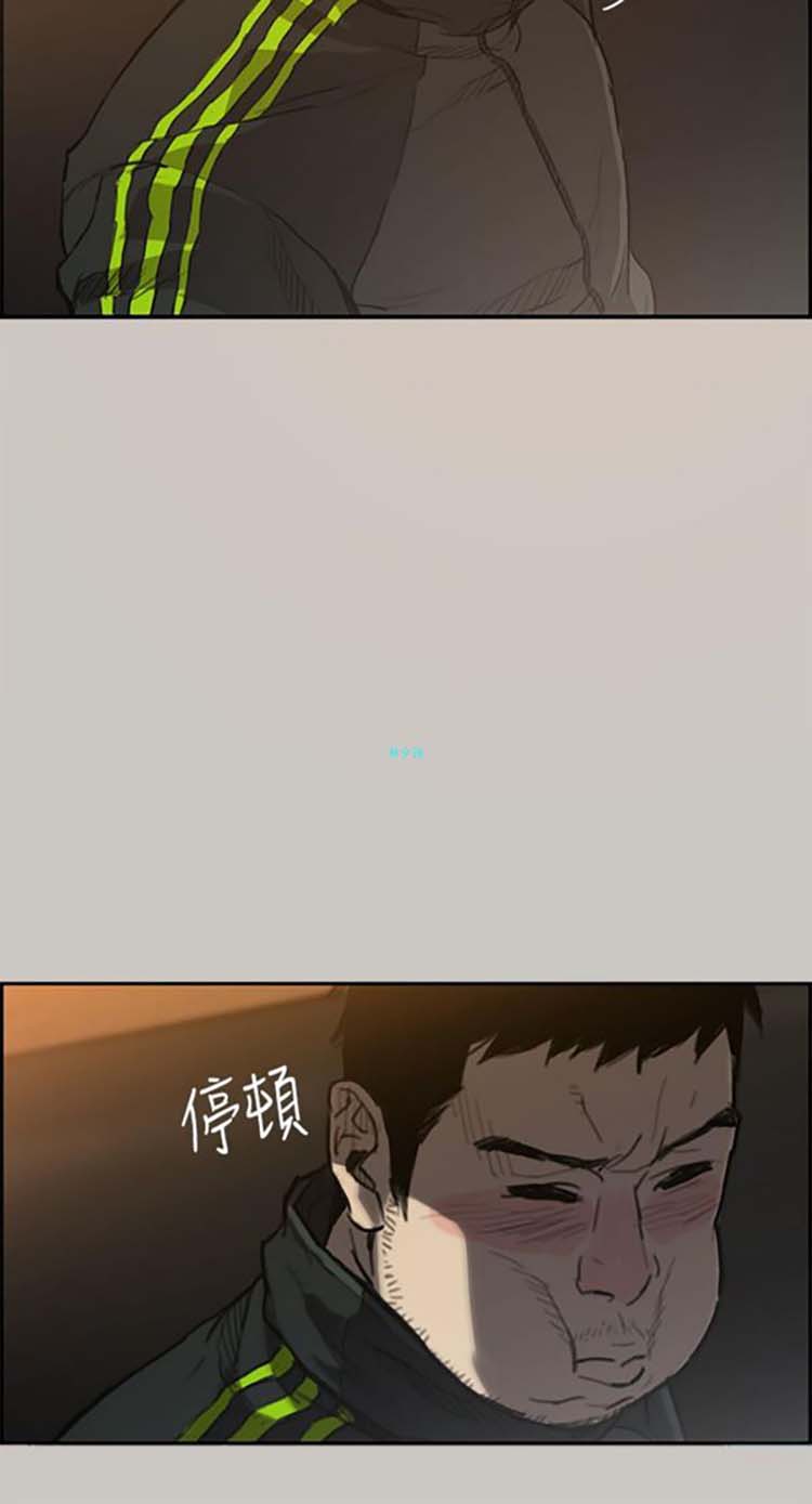 第 1 话 - 第8.jpg页