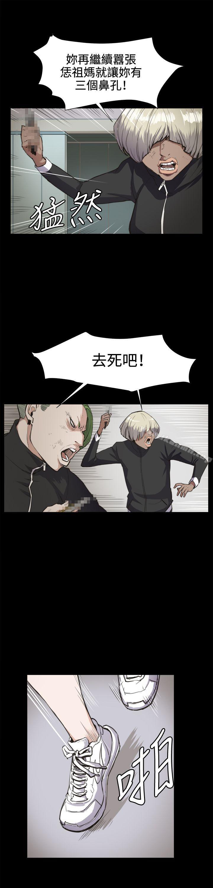 第14話 - 第16.jpg页