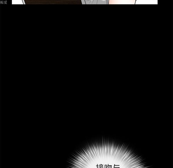 第 38 话 - 第54.jpg页