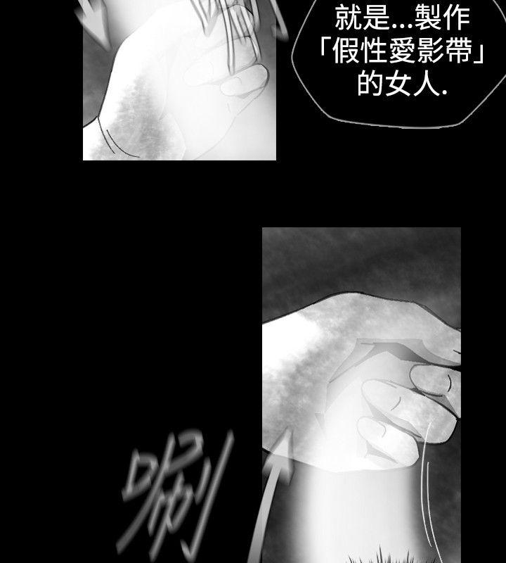 第 16 话 - 第10.jpg页