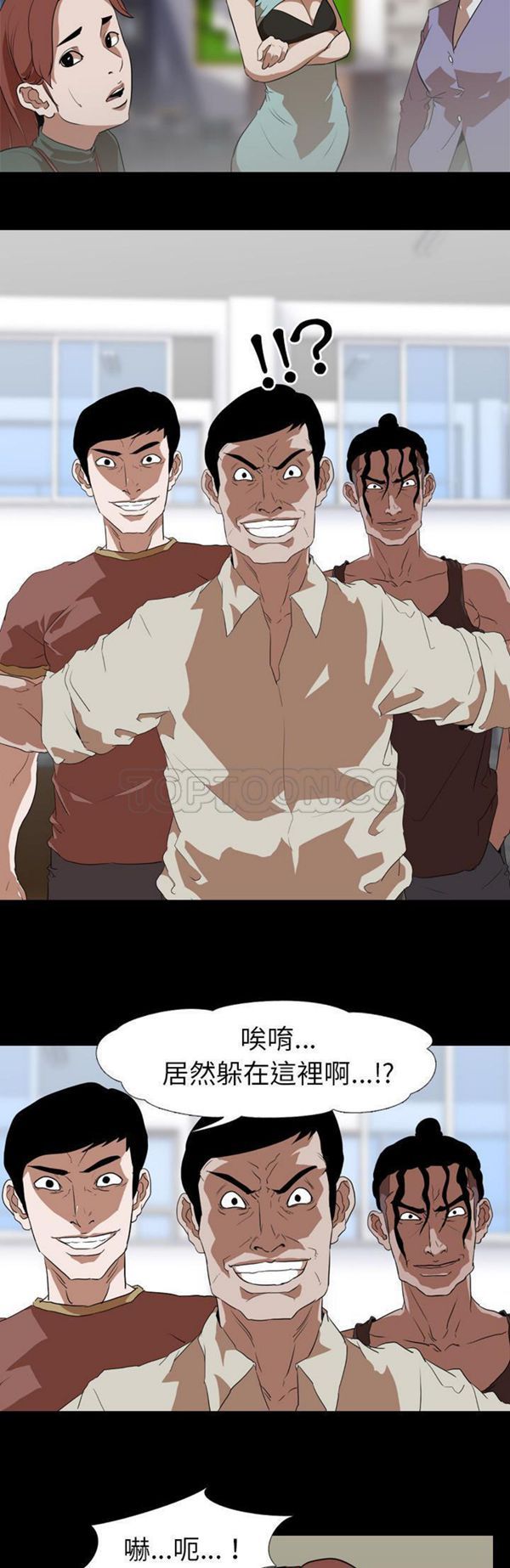 第 56 话 - 第18.jpg页