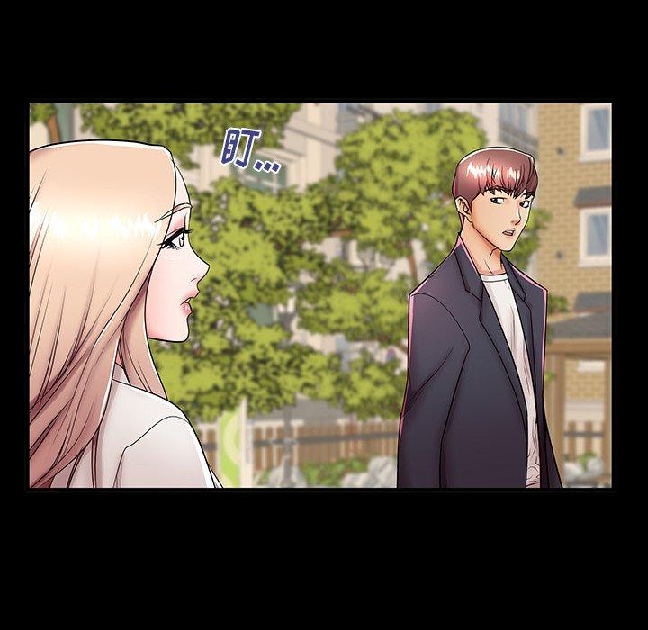 第46话 - 第13.jpg页