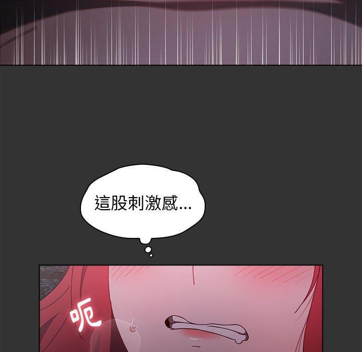 第26话 - 第107.jpg页