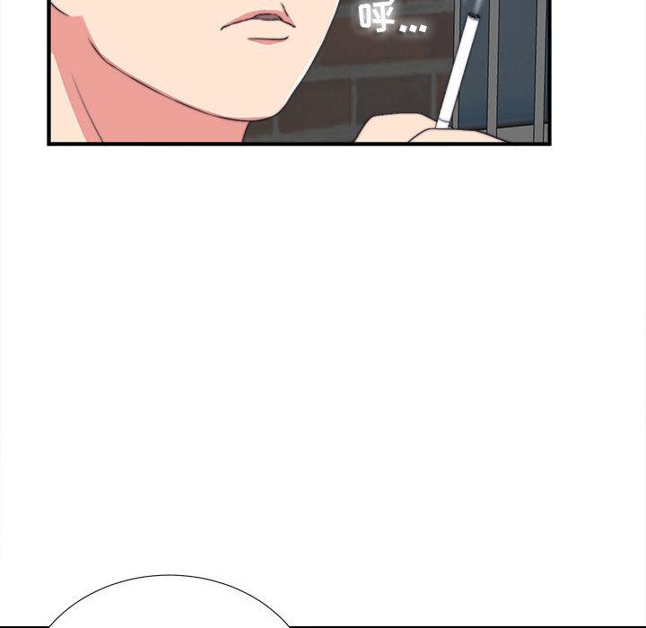 第 1 话 - 第70.jpg页
