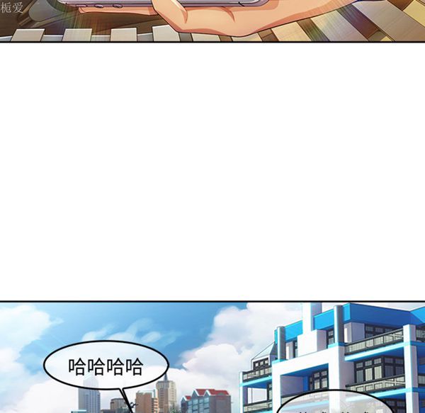 第 20 话 - 第30.jpg页