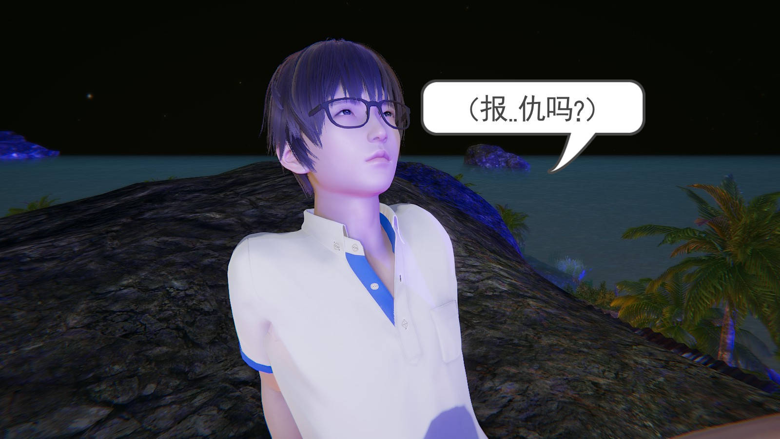 第 3 话 - 第6.jpg页