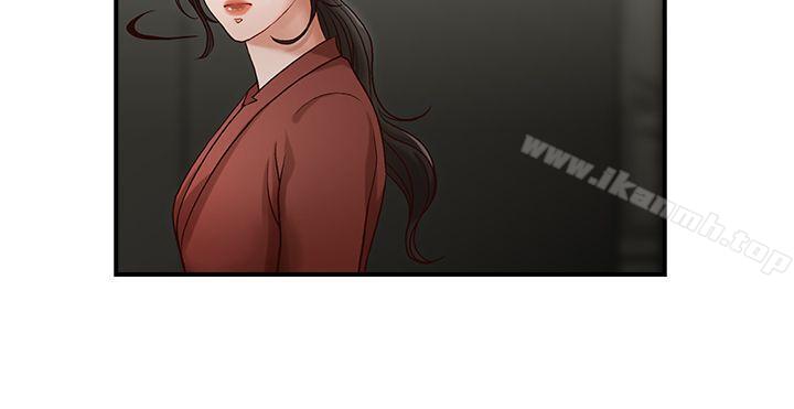 第2話 - 第11.jpg页