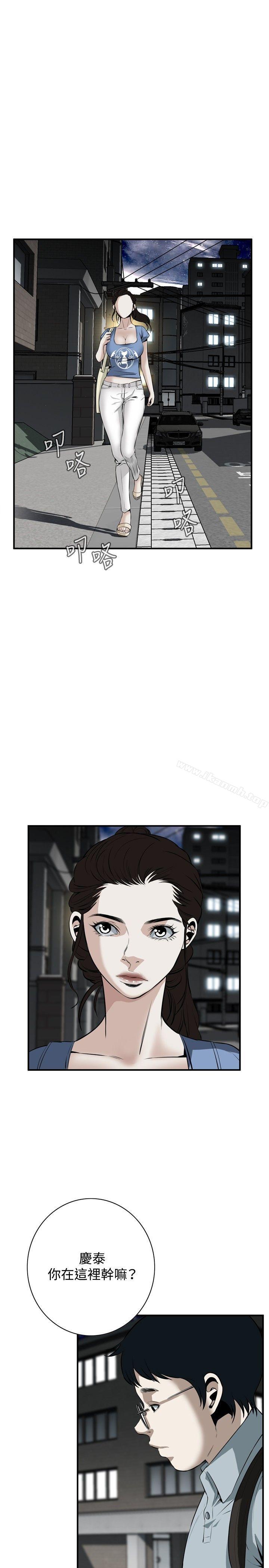 第36話 - 第19.jpg页