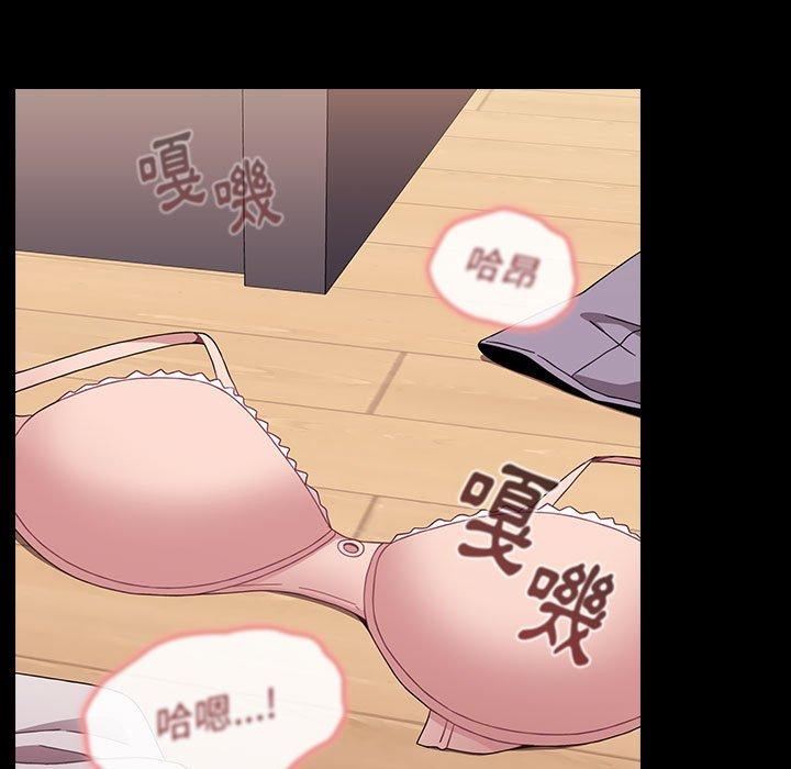 第19话 - 第19.jpg页