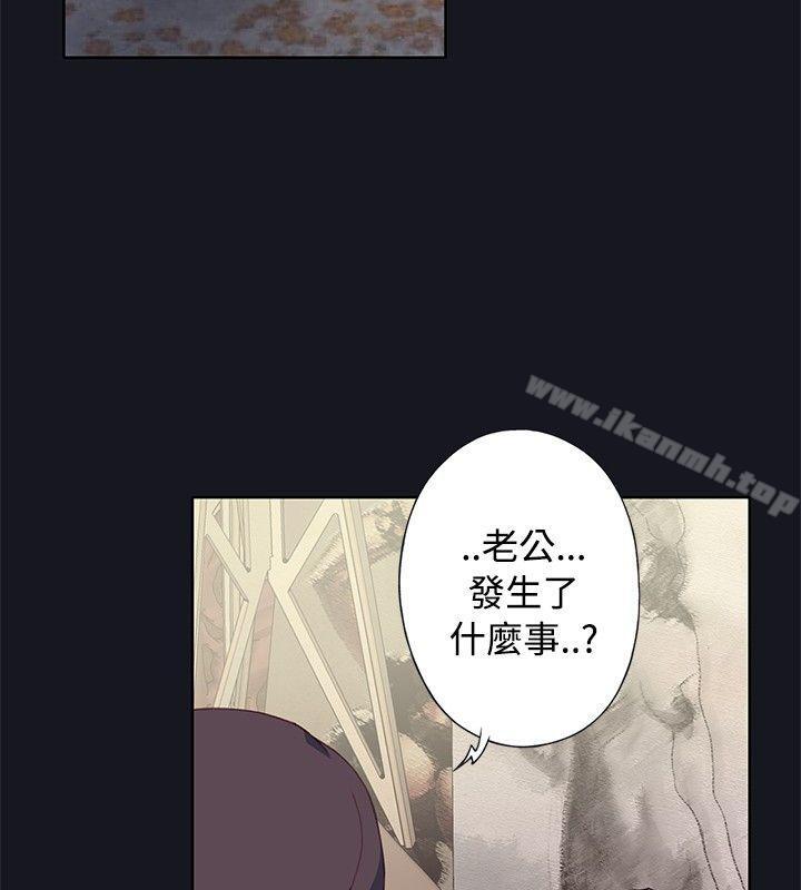 第21话 - 第2.jpg页