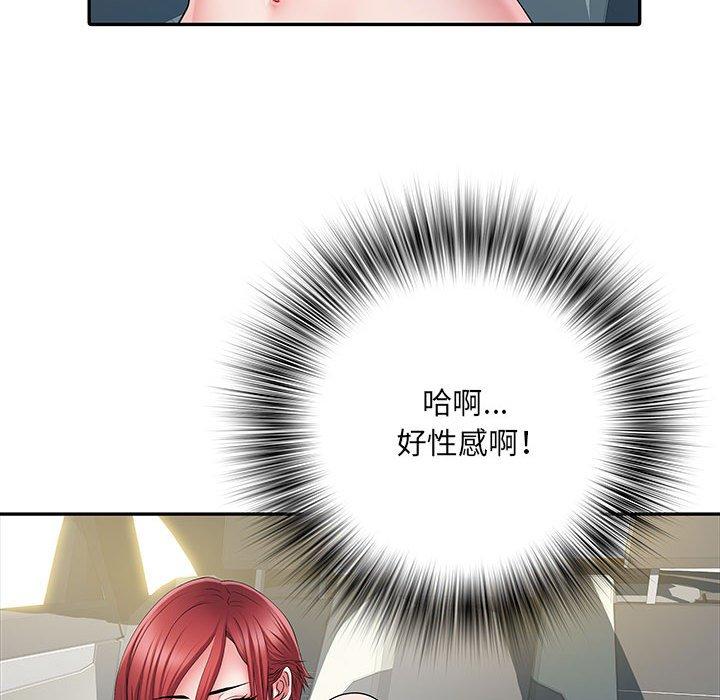 第18话 - 第62.jpg页