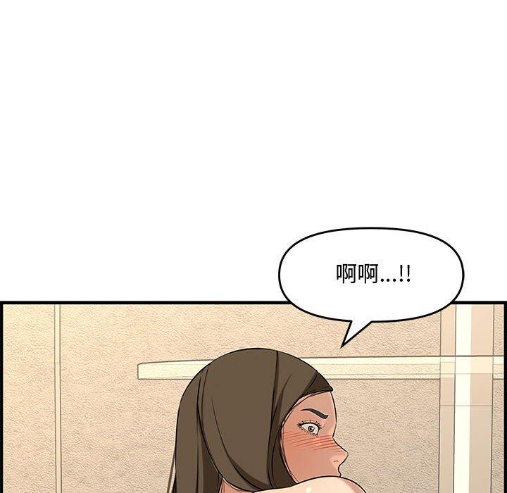 第 26 话 - 第42.jpg页