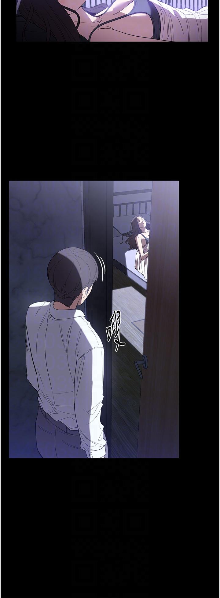 第31话-让疯女人闭嘴的方法 - 第14.jpg页