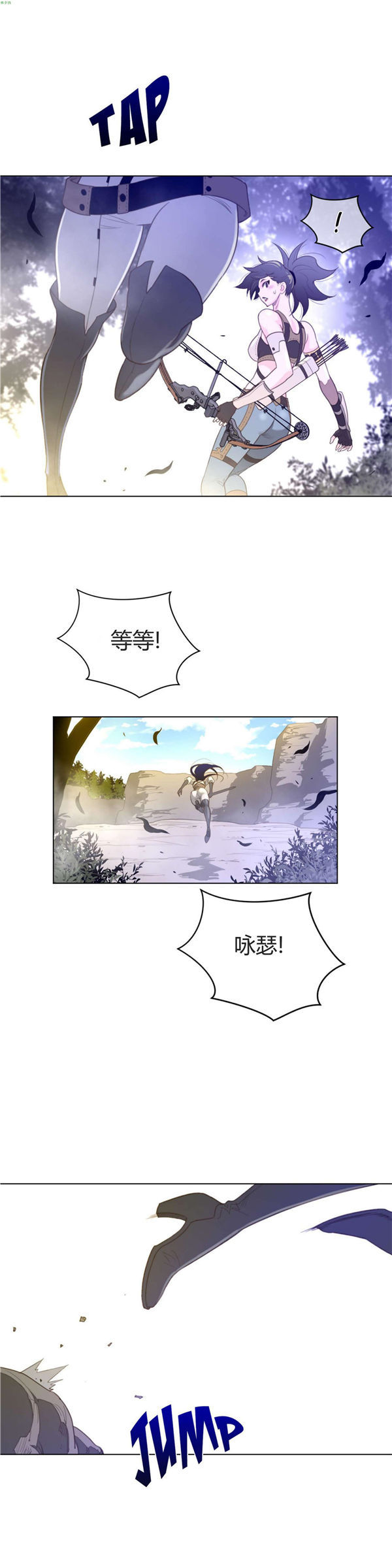 第 35 话 - 第25.jpg页