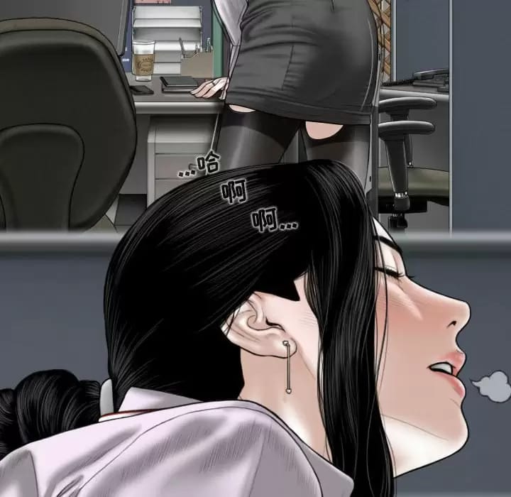 第13话 - 第112.jpg页