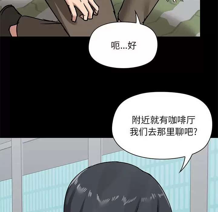 第20话 - 第40.jpg页