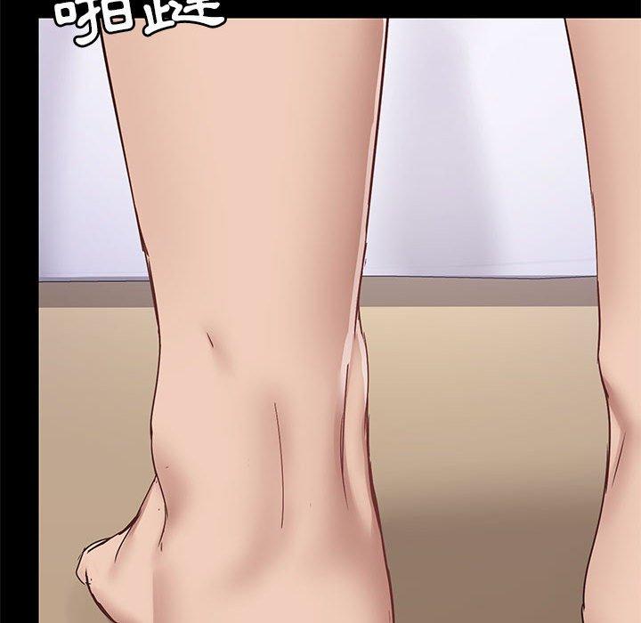 第25話 - 第72.jpg页