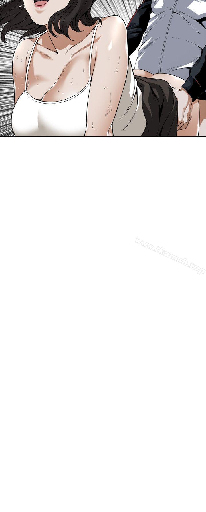 第136話-大姐，妳要再把勁 - 第23.jpg页