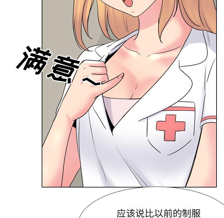 第38话 - 第25.jpg页