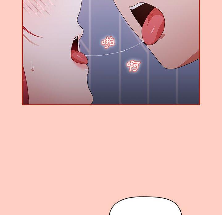 第49话 - 第151.jpg页