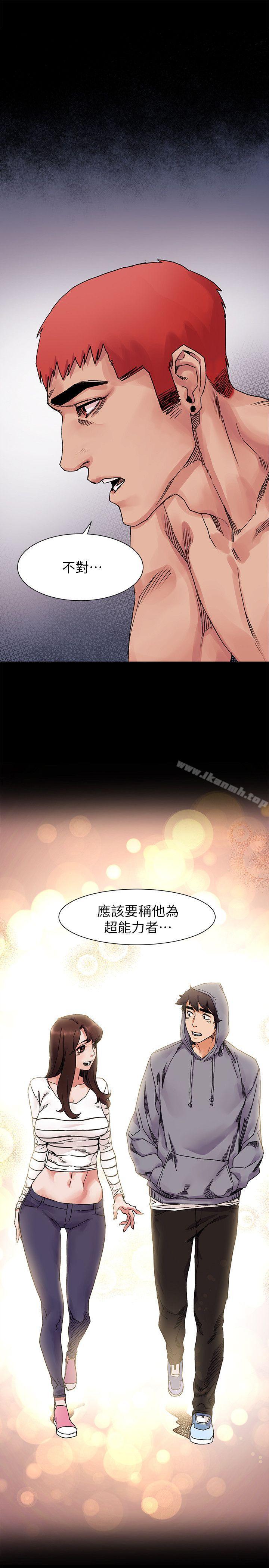 第19話 - 第2.jpg页