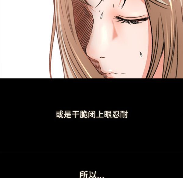 第 10 话 - 第7.jpg页