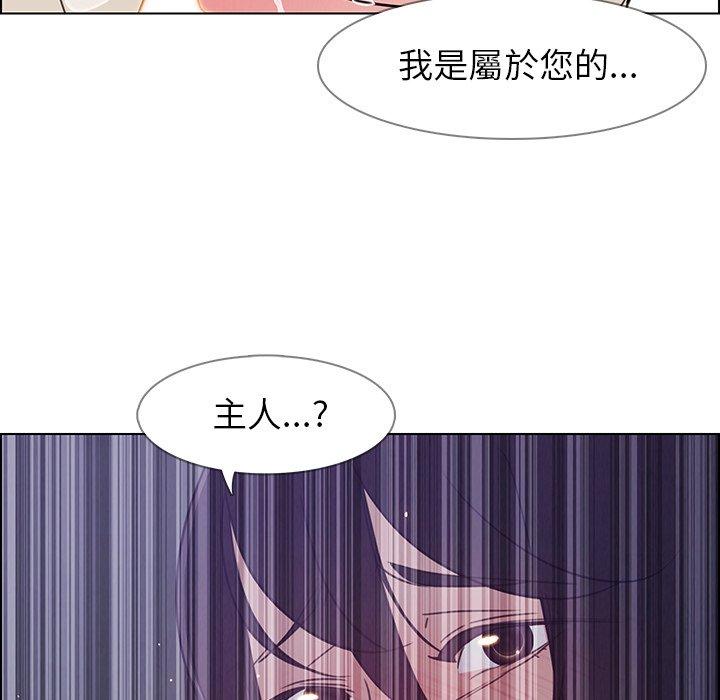 第31話 - 第103.jpg页