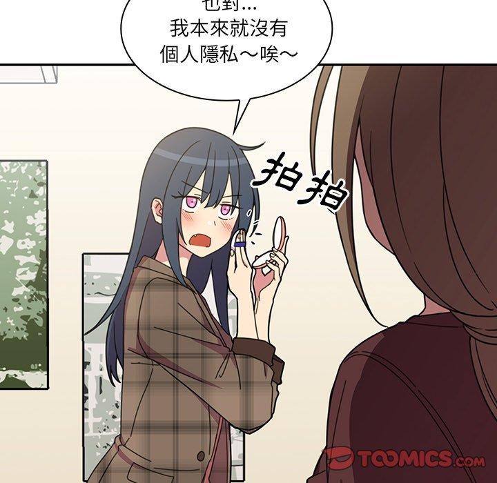 第28话 - 第22.jpg页