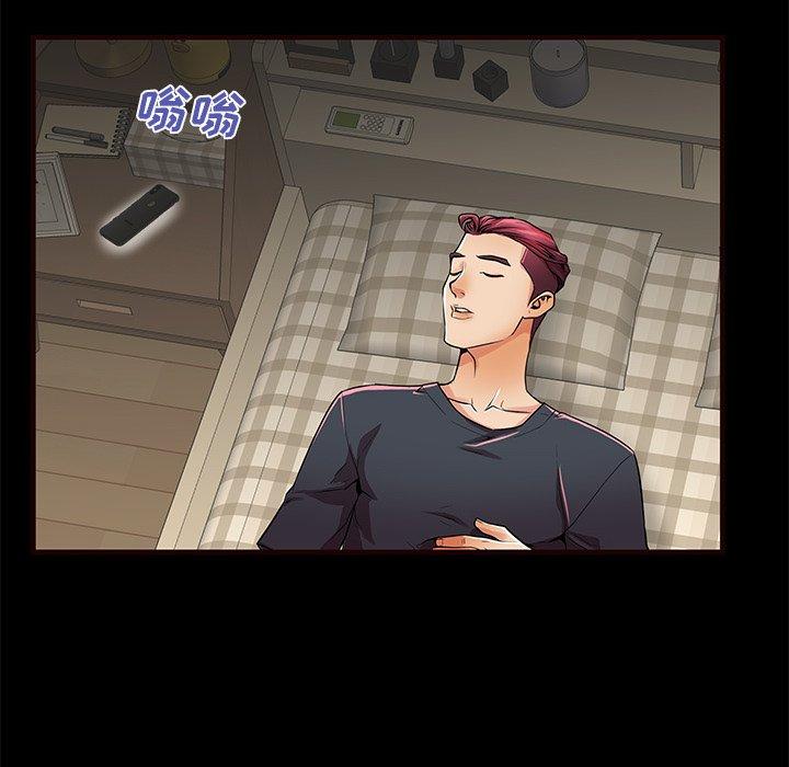 第54话 - 第24.jpg页
