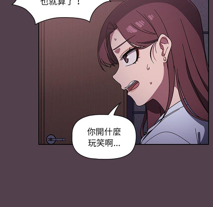 第11話 - 第41.jpg页