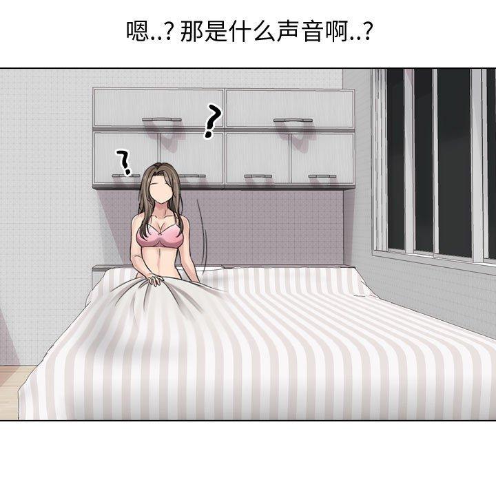 第 6 话 - 第89.jpg页
