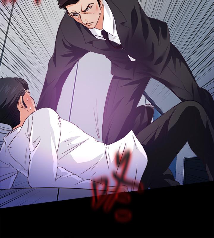 第57話-客人越來越誇張的要求 - 第3.jpg页