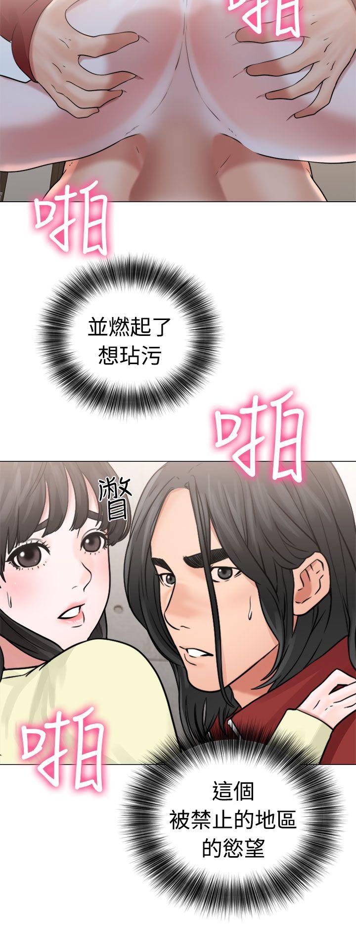 第22話 - 第38.jpg页