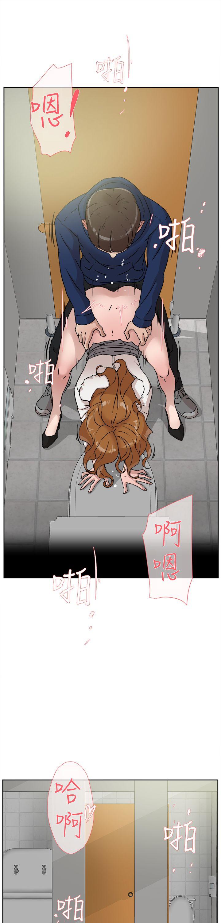 第 47 话 - 第27.jpg页