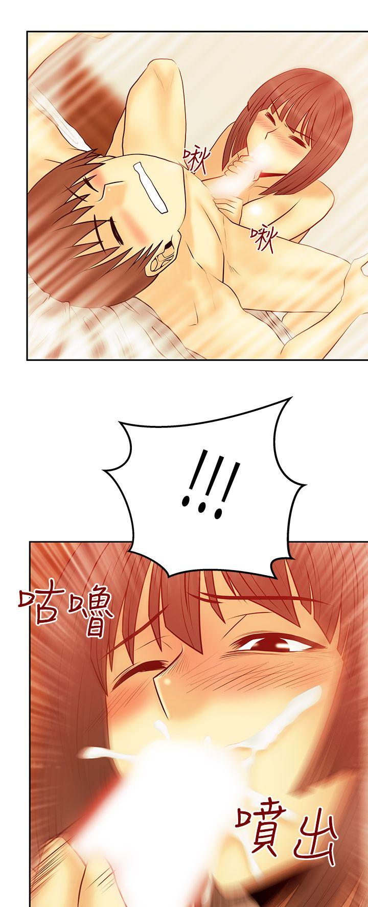 第2季-第19話 - 第10.jpg页