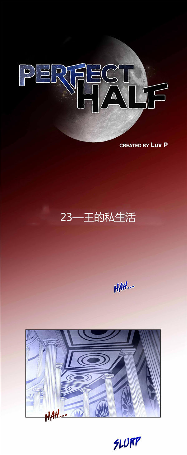 第 23 话 - 第1.jpg页
