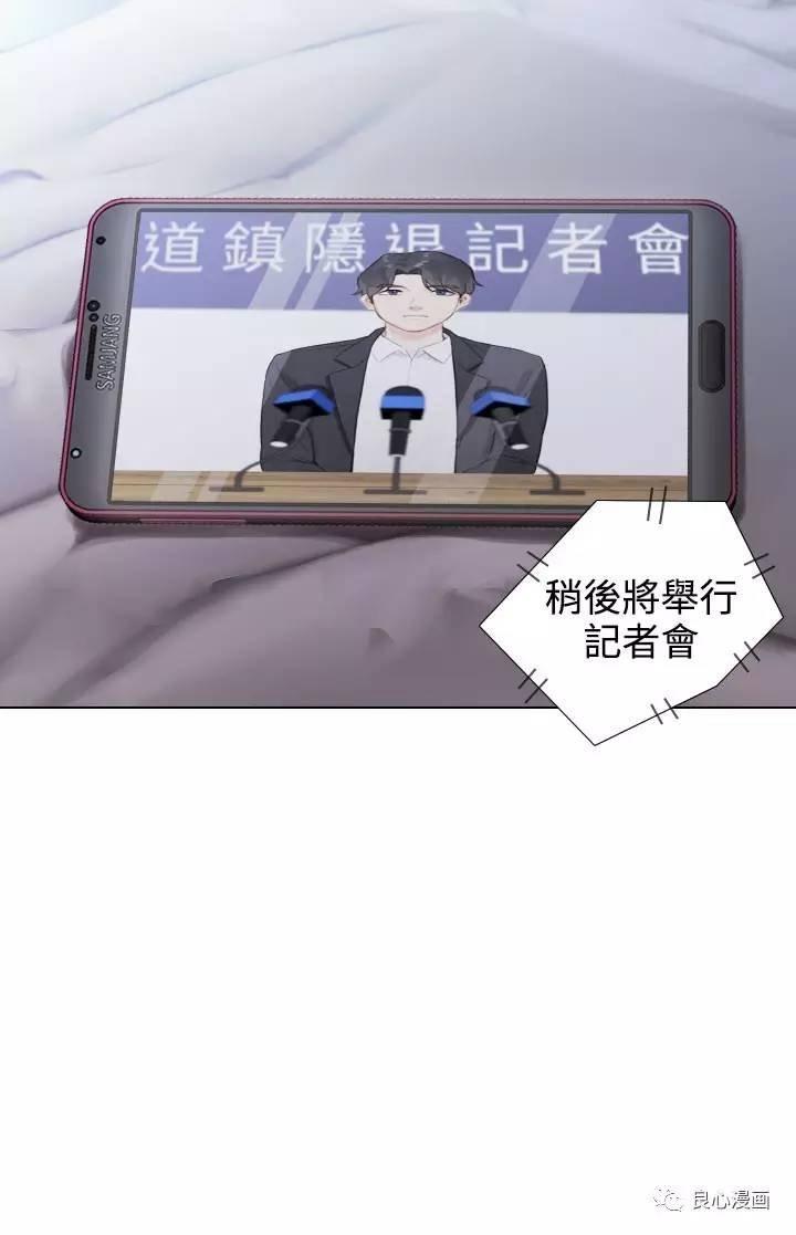 第 21 话 - 第22.jpg页