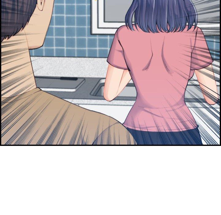第 32 话 - 第52.jpg页