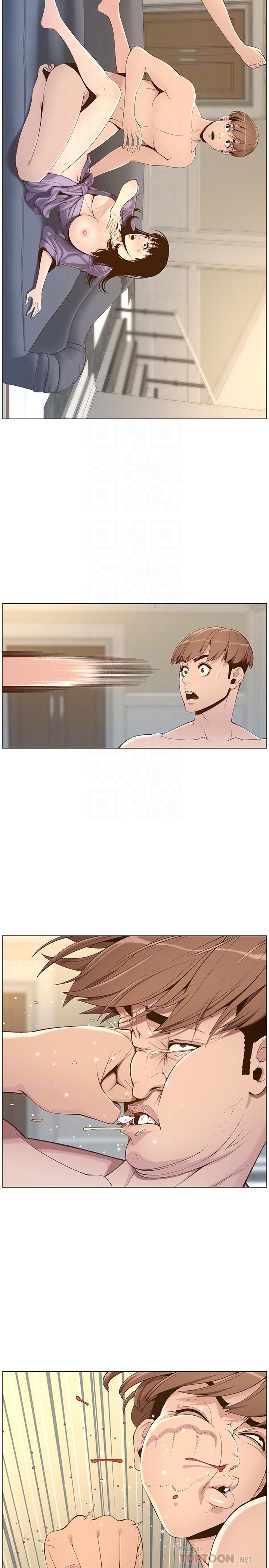 第107话-妍希，我要进去咯 - 第14.jpg页