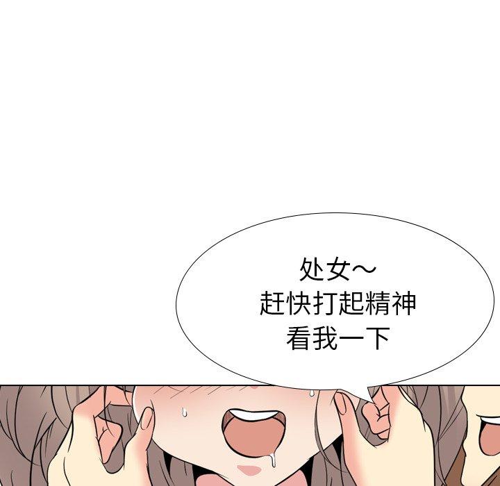 第 21 话 - 第170.jpg页