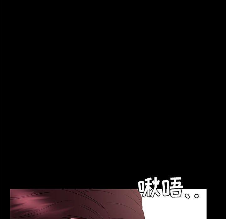 第 32 话 - 第21.jpg页