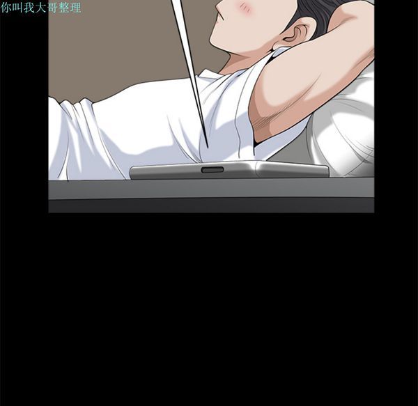 第 9 话 - 第55.jpg页
