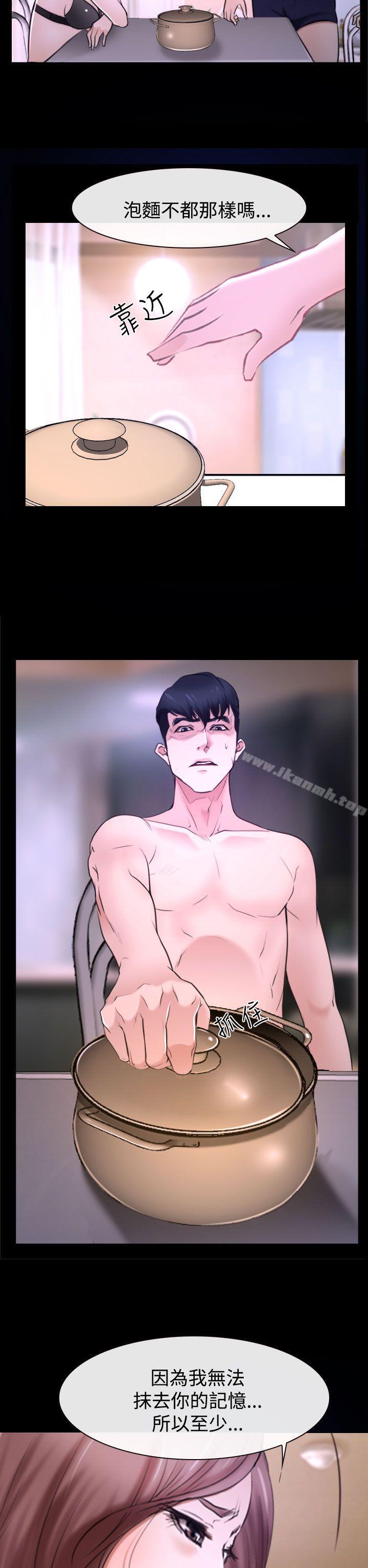 第31話 - 第36.jpg页
