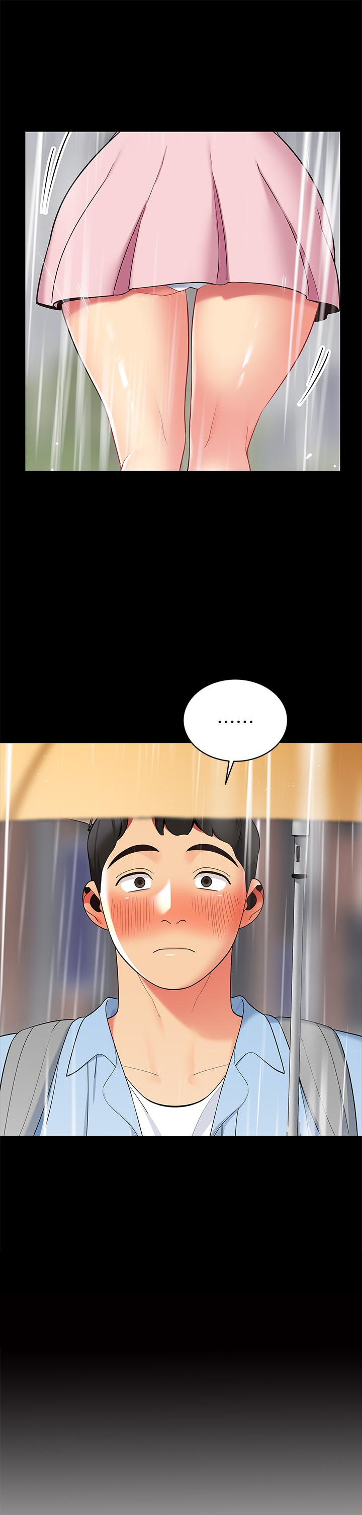第12話-止不住的野戰 - 第27.jpg页