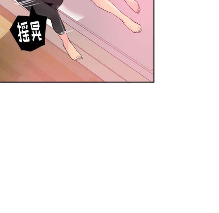 第 12 话 - 第12.jpg页
