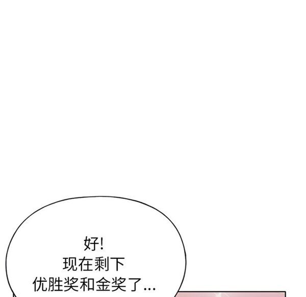 第 40 话 - 第72.jpg页